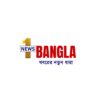 News1bangla