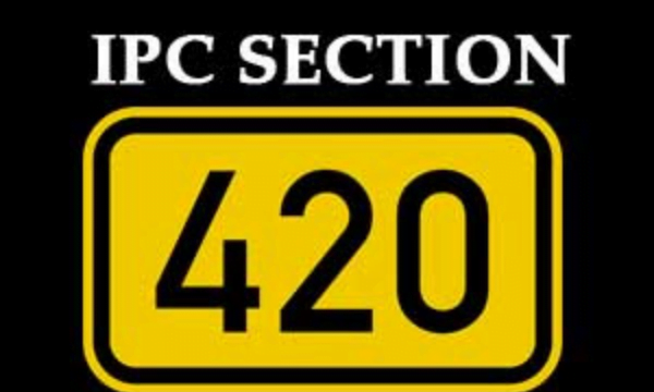 প্রতারণা আর ৪২০ নয়, তাহলে নতুন ধারা কী?