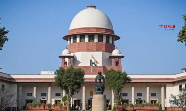 supreme court (1)