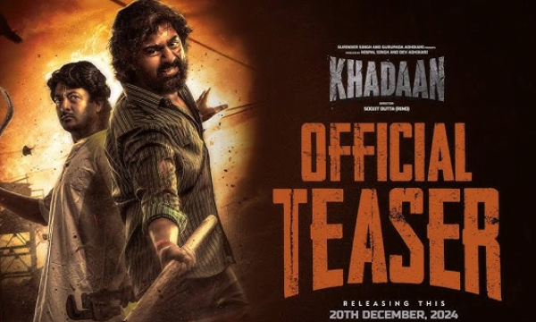 Khadaan | ‘খাদান’-এর ঝলকে কীসের ইঙ্গিত দেবের?