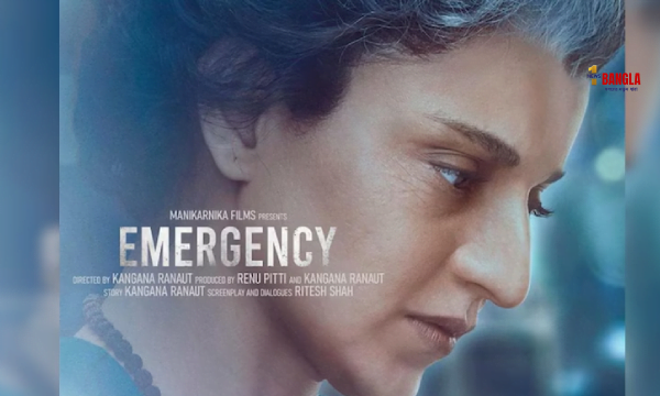 Kangana Ranaut | ‘ইমার্জেন্সি’ মুক্তি পাবে না প্রেক্ষাগৃহে?