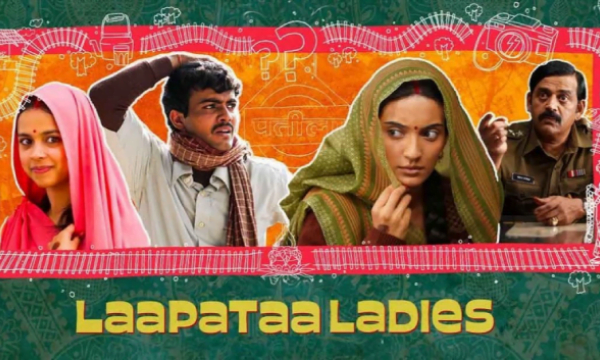 Laapataa Ladies | ২০২৫ সালের অস্কারে ‘লাপতা লেডিজ’