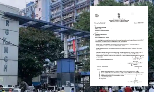 সেমিনার রুমের দেওয়াল ভাঙা কার নির্দেশে, প্রকাশ্যে নথি