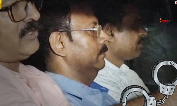 Sandip Ghosh | গ্রেফতার সন্দীপ ঘোষ