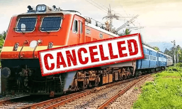 Train Cancel On Cyclone | আসছে ‘দানা’! কত ট্রেন বাতিল?