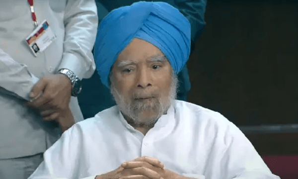 Manmohan Singh | আশঙ্কাজনক প্রাক্তন প্রধানমন্ত্রী মনমোহন সিং