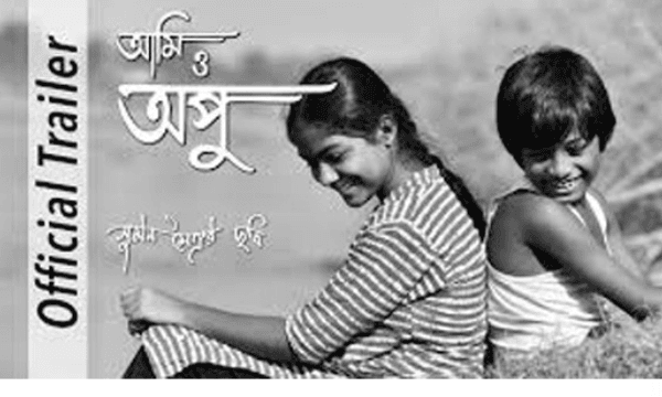 IKSFF | আন্তর্জাতিক কলকাতা শর্ট ফিল্ম ফেস্টিভালে ঋত্বিক ঘটককে শ্রদ্ধা জানাতে অভিনব পদক্ষেপ