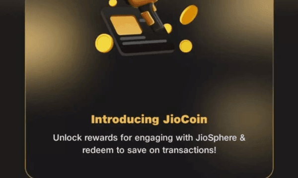 জিওকয়েন কী? বাজারে কেন এত ট্রেন্ডিং? কে আনছে এই বিটকয়েন?