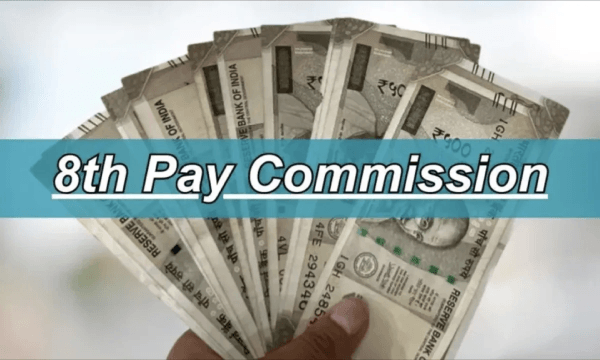 Pay Commission | অষ্টম পে কমিশন গঠনের অনুমোদন দিল কেন্দ্রীয় মন্ত্রিসভা