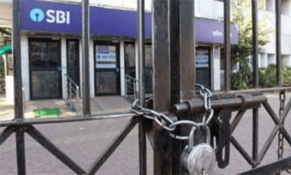 Bank Strike Called Off | স্বস্তি, আপাতত স্থগিত ২৪ ও ২৫ মার্চের ব্যাঙ্ক ধর্মঘট
