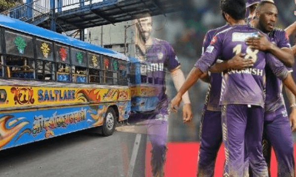 IPL 2025 | ইডেন ম্যাচ শেষে স্পেশাল বাস সার্ভিস, জানুন কখন কোথায় পাবেন বাস
