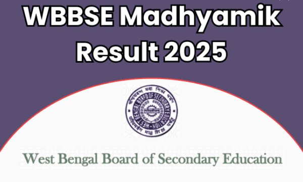 Madhyamik Result 2025 | মাধ্যমিকের রেজাল্ট কবে? জানিয়ে দিল মধ্যশিক্ষা পর্যদ