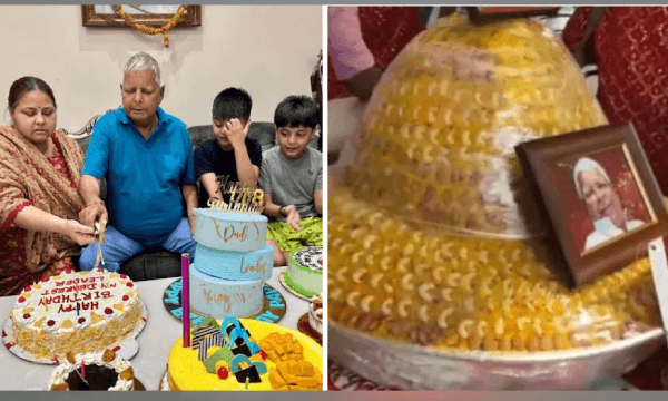 Lalu Prasad Yadav | জন্মদিনে তলোয়ার দিয়ে ৭৮ কেজির লাড্ডু কাটলেন লালু