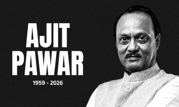 Ajit Pawar | বিমান দুর্ঘটনায় মৃত্যু অজিত পওয়ারের