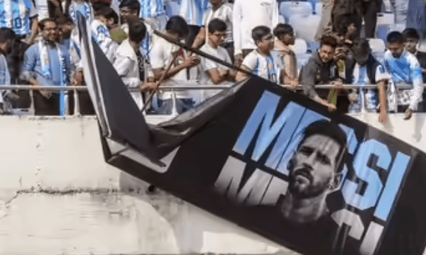 Messi in Kolkata | যুবভারতীকাণ্ডে দর্শকদের টাকা ফেরতের প্রক্রিয়া শুরু করল সিট
