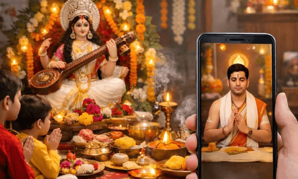 Saraswati Puja | সরস্বতী পুজোয় স্মার্টফোনই পুরোহিত মশাই! তাক লাগাল এই পরিবার